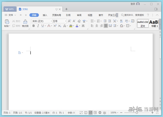 WPS Office2019ҵ к